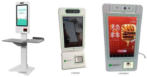 合创智慧新零售 扫码支付盒子的核心优势解析